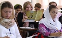 مدرک بسندگی زبان فارسی و انگلیسی؛ الزامی برای دانشجویان بین‌الملل 