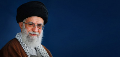 پایگاه خبری مقام معظم رهبری